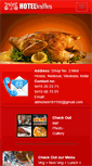Mobile Screenshot of hotelkalika.com